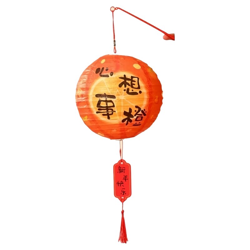 新年发光手提纸灯笼春节元宵场景布置摄影拍照道具儿童手工小花灯