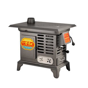 柴火取暖炉柴煤两用气化炉子冬天农村家用室内无烟采暖新型烤火炉