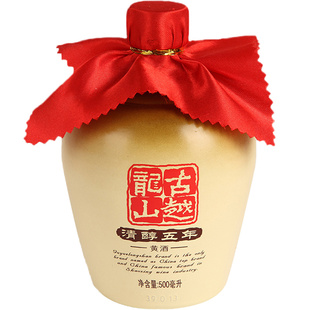 绍兴黄酒古越龙山清醇五年500ml*6/8瓶整箱装半甜花雕酒糯米老酒