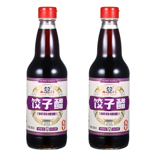 龙门米醋饺子醋家用食用蒜味增香凉拌醋纯酿酿造480ml 0添加米醋
