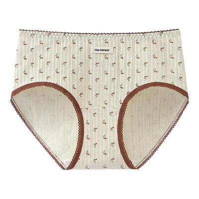 lobesli内裤女A类10A抗菌加长裆