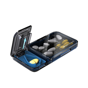 日式切药器一分二精准药片分割器四分一切药片神器便携分装药盒