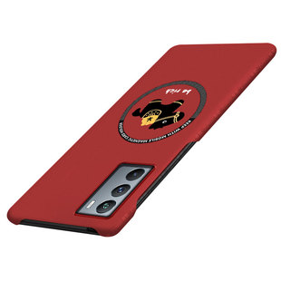 马上发财适用iqooneo5s手机壳新年neo5se保护套vivo马年爱酷neo5本命年iq00neo5活力版磁吸硬壳半包边防摔