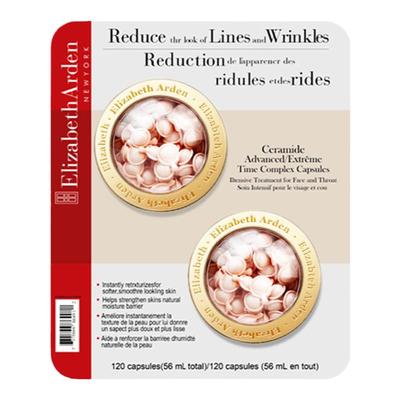 加拿大版伊丽莎白雅顿粉胶120粒