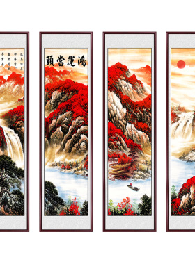 国画四联屏挂画鸿运当头装饰画