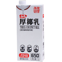 熱帶印象加蓋厚椰乳1LX4盒椰乳