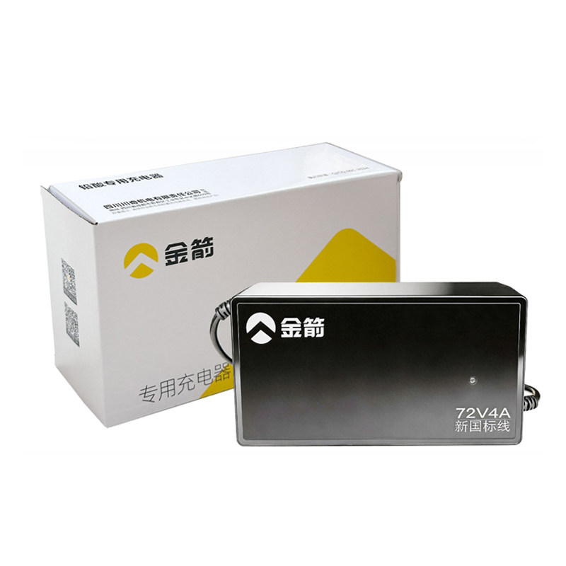 金箭电动车充电器川奇正品72V96V