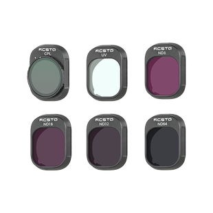 适用于DJI大疆Mini 4pro滤镜ND8/16/32/64专业航拍减光滤镜套装镜头保护CPL偏振镜无人机配件