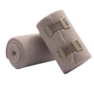 弹性绷带宏德医疗弹力透气