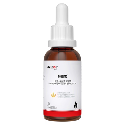 拜卡猫咪复合维生素b