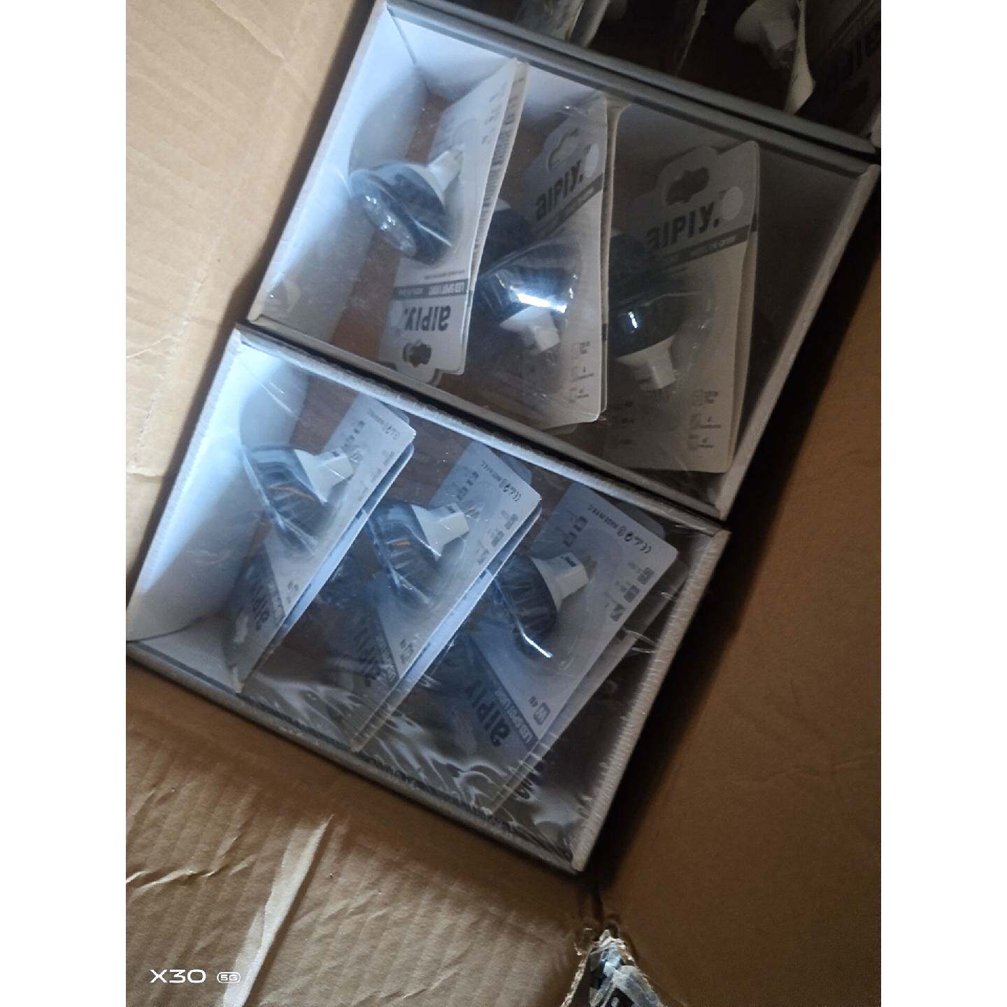 议价LED射灯杯led灯杯220v12vLED射灯杯4W12维修