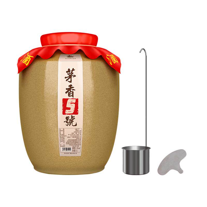 坤沙20茅香酒！好好喝的纯粮酱酒