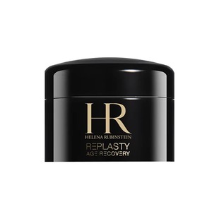 香港直邮HR赫莲娜黑绷带面霜小样紧致舒缓滋润修护小样5ml正品