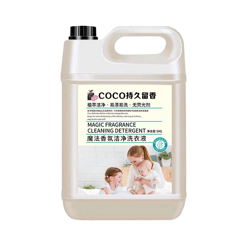 超值1~10斤大桶装洗衣液薰衣草持久香氛深层洁净家用实惠装整箱批