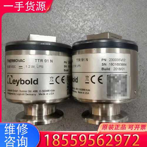 【询价】LEYBOLD TTR91N THERMOVAC TRANS适用
