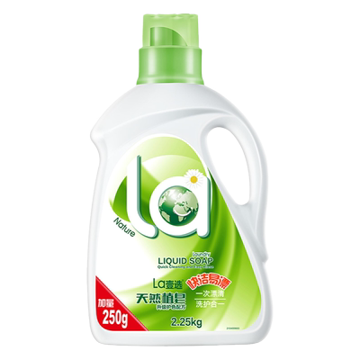 la小地球天然植皂洗衣液