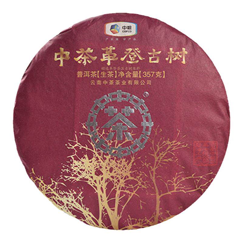 中粮2018年古树普洱茶