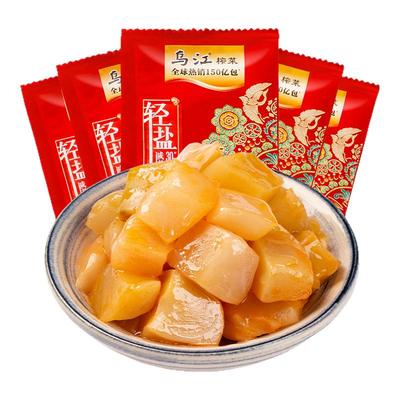 乌江榨菜涪陵开味爽口