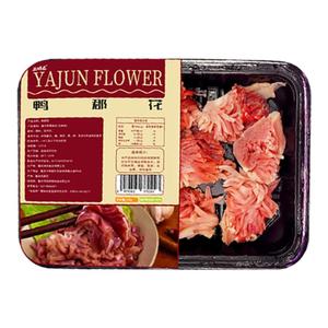 鸭郡花新鲜食材重庆火锅