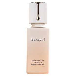 Barayli芭睿丽粉底液持久不脱妆粉霜干油皮哑光粉底旗舰店正品女
