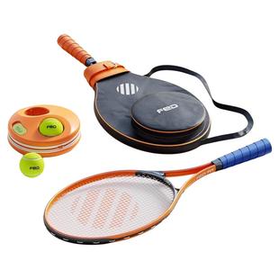 fed网球训练器单打单人带线打回弹有线固定自打一个人打网球神器