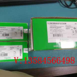 议价施耐德交换机 TCSESB083F2CS0M  STBNCO2212 实物拍摄 现货多