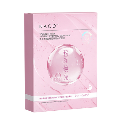 NACO维生素B12焕亮水光面膜补水保湿滋润去黄气暗沉提亮色修面膜
