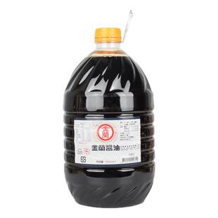 台湾进口金兰酱油5L传统黄豆酿造酱油无添加剂防腐剂5000ML家用