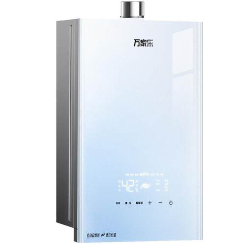 万家乐超安睡R9max燃气热水器16升家用天然气恒温增压静音1级节能