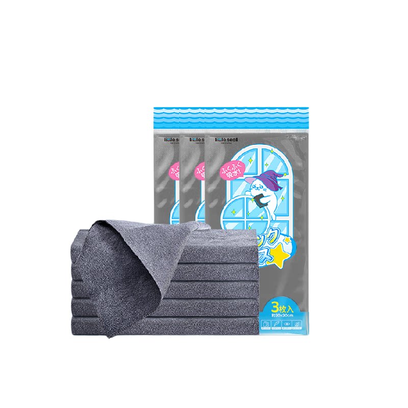 日本魔力抹布擦玻璃清洁神器擦镜子窗厨房抹布清洁布强吸水不留痕