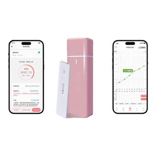 孕橙HCG翻倍监测仪自测孕期hcg数值测试纸仪器检测宫外孕hcg浓度