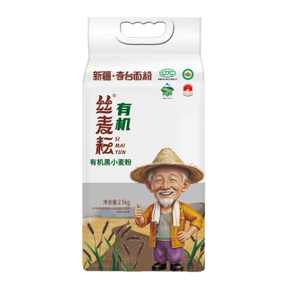 小麦粉新疆儿童辅食低筋2.5kg