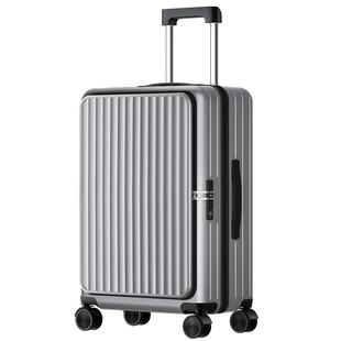 2025新款行李箱拉杆箱女旅行箱20寸可登机密码箱男生大容量登机箱