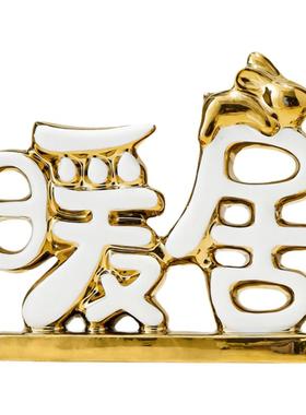 电视柜装饰摆件客厅酒柜暖居礼物