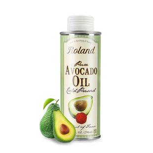 【自营】罗朗德牛油果油婴幼儿食用辅食初榨250ml宝宝可热炒进口