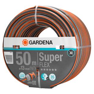 德国进口嘉丁拿水管软管花园管4分自来水浇花管子防冻塑料管六星