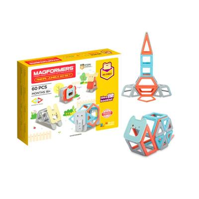 MAGFORMERS麦格弗磁力片拼装积木