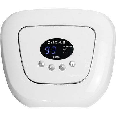 zyzc中国美甲光疗灯红光不黑手