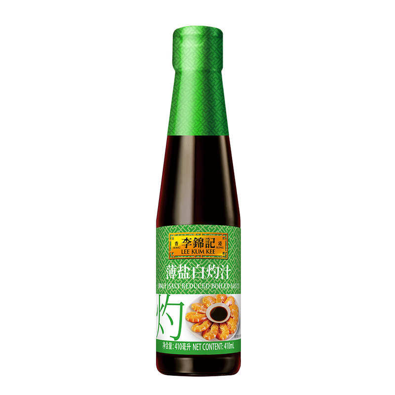 【下拉补贴】李锦记薄盐白灼汁家用凉拌汁蒸鱼葱油酿造酱油调味料