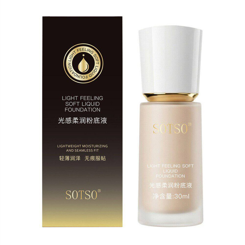 SOTSO光感柔润粉底液持久遮瑕不脱妆保湿控油干油皮官方正品BB霜A