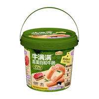 家良田高蛋白和牛肉肠20支