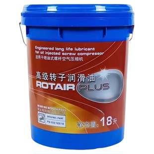 柳州富达螺杆空压机保养配件油分空滤油滤三滤耗材润滑油机油滤芯