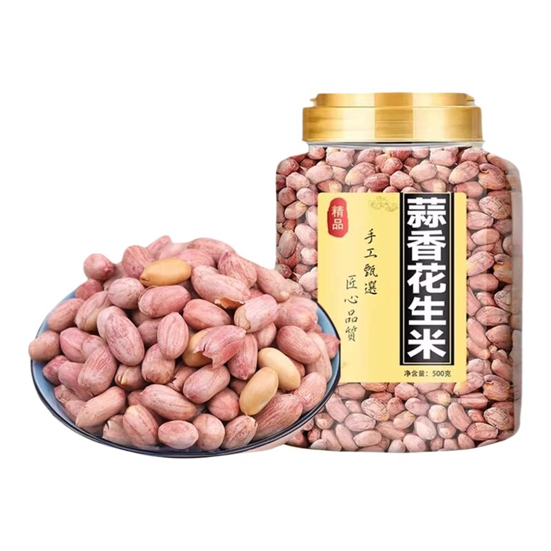 山东蒜香烤花生山东特产蒜香零食