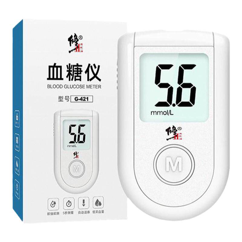 修正】G-421血糖仪【终身质保