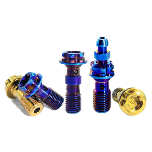 TAIMEILI钛合金花式油管螺丝卡钳制动油管M10x1.0/1.25摩托车改装