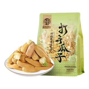 【华味亨_竹韵花香味瓜子500g】打手大颗粒脱皮白葵花籽网红炒货