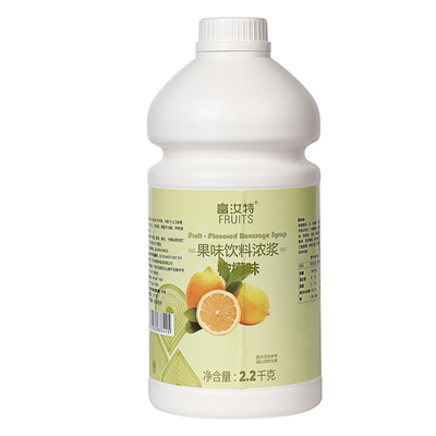 航帆富汝特浓缩果汁金桔柠檬汁
