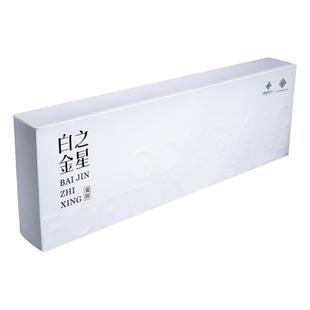 供销福茶 白金之星 2019年福鼎高山贡眉老白茶 礼盒装烟条小茶饼