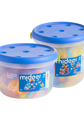 mideer弥鹿彩虹磁力棒磁铁片积木