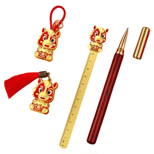 马年文创高档精致金属书签钥匙扣新年礼盒装 古典中国风签字笔u盘故宫古风礼物奖励学生创意小纪念品定制刻字